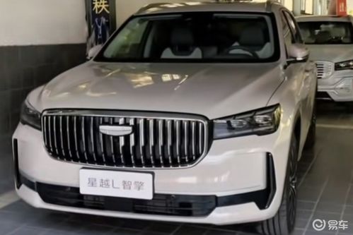 聞車品百魅的全部 個人中心 易車