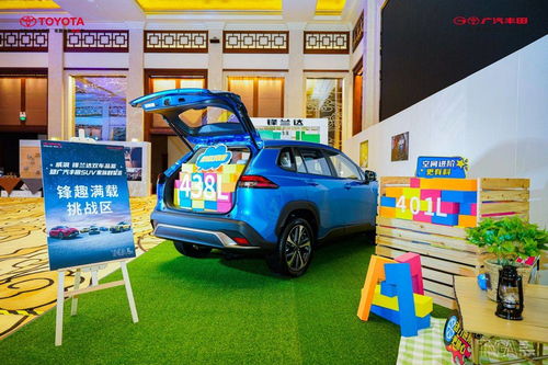 威 鋒 凜凜來了 威颯及鋒蘭達雙車品鑒會 廣州站