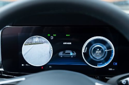 選擇大廠產品就圖好開質量有保障 北京現代純電動名圖來體驗一下