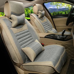 新款亞麻四季通用汽車坐墊 座墊套 一件代發(fā) 車品戶外用品