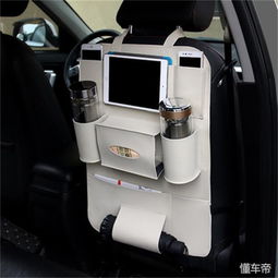 車載充氣床墊早淘汰了,情侶自駕游興這幾款功能車品,實(shí)用又浪漫