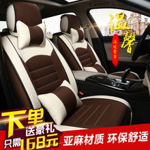 汽車 用品 配件 改裝 摩托