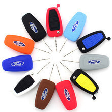 【新翼虎鑰匙】最新最全新翼虎鑰匙返利優(yōu)惠_一淘網(wǎng)