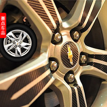 【邁瑞寶輪轂貼】最新最全邁瑞寶輪轂貼 產(chǎn)品參考信息