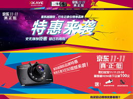 dull2少年的主頁 zcool