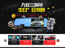 夢里的喵的推薦內容 zcool