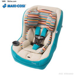 車身養(yǎng)護(hù)不用愁 2016春夏超值車品推薦