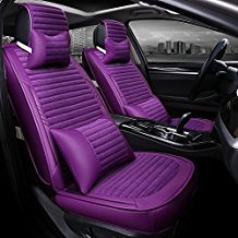 天暢汽車用品 或 酷瑪傳奇車品專賣店 - 毛墊 / 坐墊 - 汽車用品 - 亞馬遜