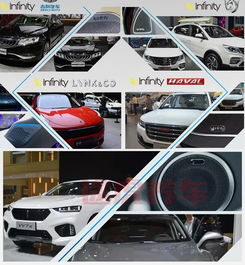 燕飛利仕音響改裝美國 燕飛利仕 infinity 哈曼汽車音響改裝ref 6520cx前門6.5英寸2分頻喇叭套裝車載音響揚(yáng)聲器 兩門2分頻高低音套裝 途虎養(yǎng)車