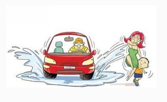 【車品如人品 車德如人德_中升豐田南京南站店新聞資訊】-汽車之家