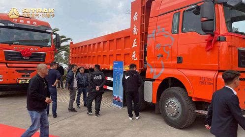 火爆 汕德卡國六工程車在云南大受歡迎 中國重汽客戶關(guān)懷行動(dòng)走進(jìn)云南