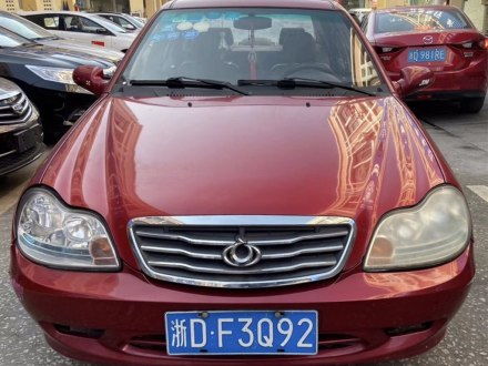 紹興袍江尚車品二手車地址 電話 優(yōu)惠 二手車之家