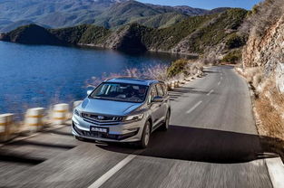 吉利嘉際愛享品鑒活動(dòng)在成都舉行