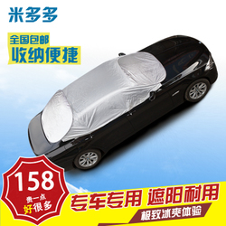 朗迅車品專營店介紹_朗迅車品專營店圖片下載
