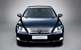 極致尊貴 雷克薩斯ls600hl現車品鑒