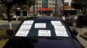 車品即人品,開車上路這些事千萬別做