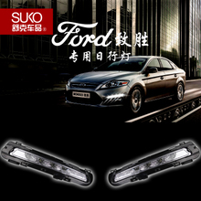 【致勝行車燈】最新最全致勝行車燈 產品參考信息