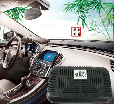 【高檔時尚盛睿車品礦晶消臭除異味新車家居裝修環保防治污染】價格_廠家_圖片 -