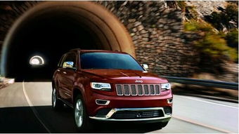 慶Jeep 75周年 大切諾基與牧馬人雙車品鑒會，盡顯經典與創新