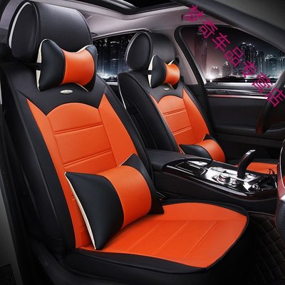 專為豐田卡羅拉設(shè)計 樂思途豪華版黑橙色四季皮革座套全面評測