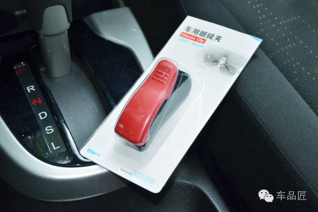 汽車安全夜視鏡對夜間駕駛的實際幫助評測