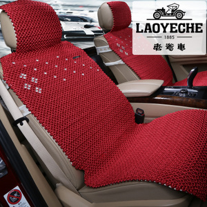 老爺車車品旗艦店 經典與品質的完美結合