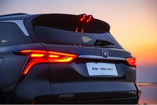 長安CS75 PLUS 始于顏值，終于車品