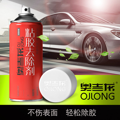 車品清潔劑包裝設計 平面美學與品牌價值的融合